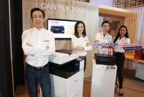 Canon เปิดตัวอิงค์เจ็ท G ซีรีส์และ WG ซีรีส์ 5 รุ่นใหม่ล่าสุด มาพร้อมเทคโนโลยีและฟังก์ชันสุดล้ำสมัย !